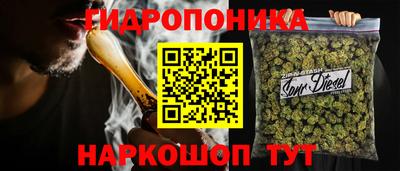 амф Ангарск