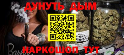 первитин Анапа