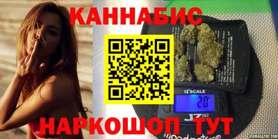 амф Ангарск