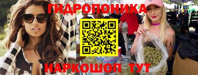 гашишное масло Баксан