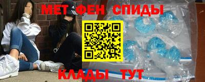 прущие крисы Ачхой-Мартан
