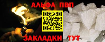 гашиш Аша